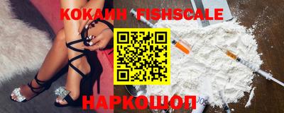 амф Балаково