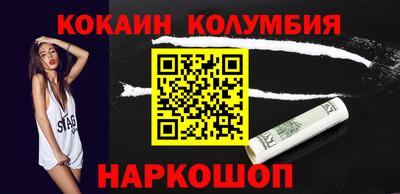 амф Балаково