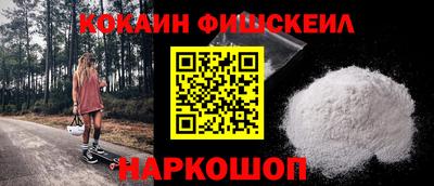 амф Балаково