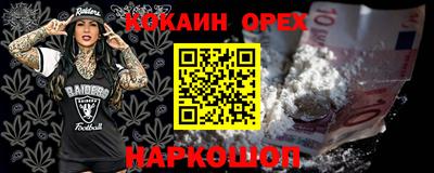 амф Балаково