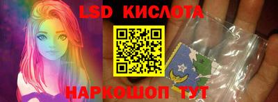 гашиш Балахна