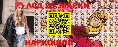 амф Балаково