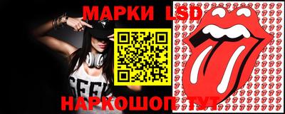 амф Балаково