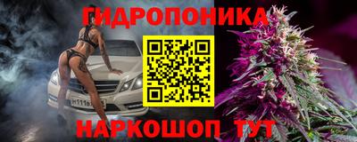 амф Балаково