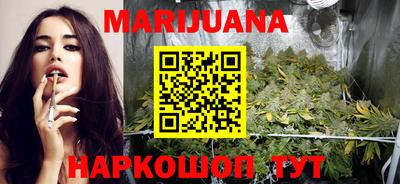 гашиш Балахна