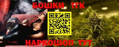 гашиш Балахна