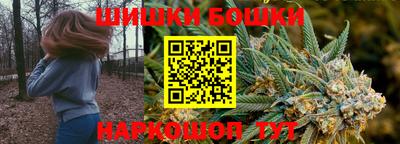 гашиш Балахна
