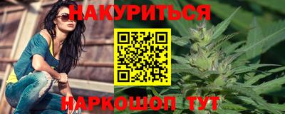 амф Балаково