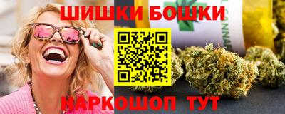 гашиш Балахна