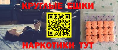 гашиш Балахна
