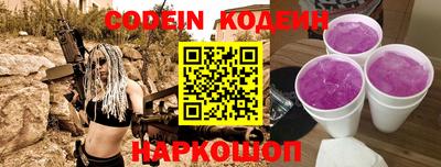 амф Балаково
