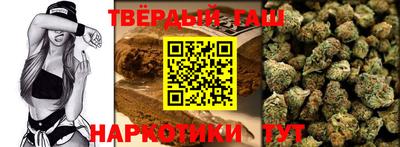 амф Балаково