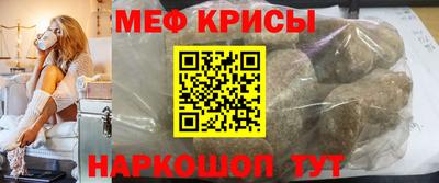ALPHA-PVP Ефремов