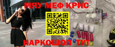 гашиш Балахна