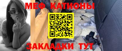 гашиш Балахна
